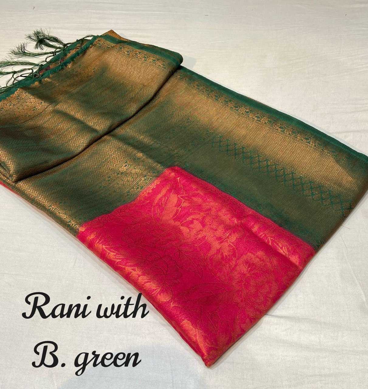 YNF SOFT SILK RGK 3D WHOLESALE SAREES MANUFACTURER